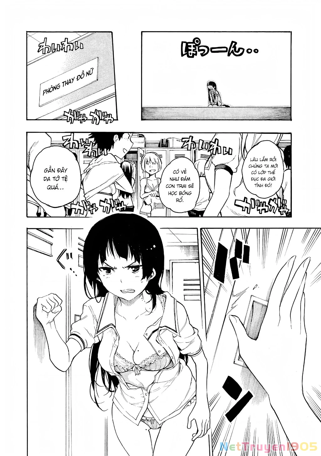 Val X Love Chapter 3 - 25