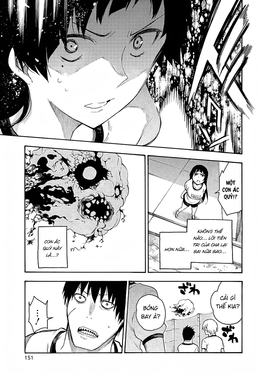 Val X Love Chapter 3 - 30