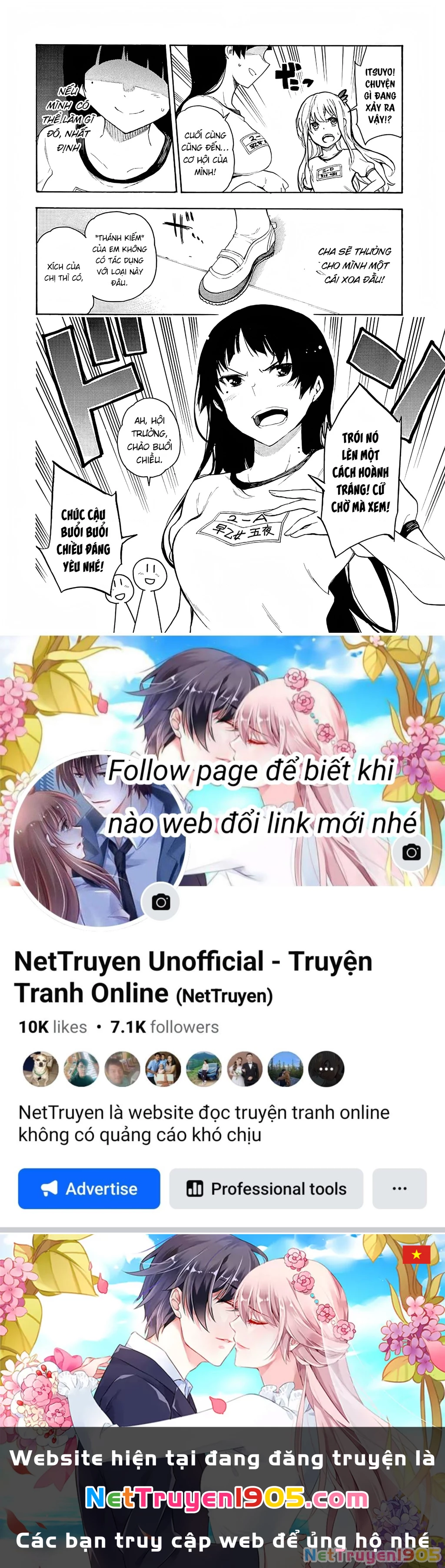 Val X Love Chapter 3 - 31