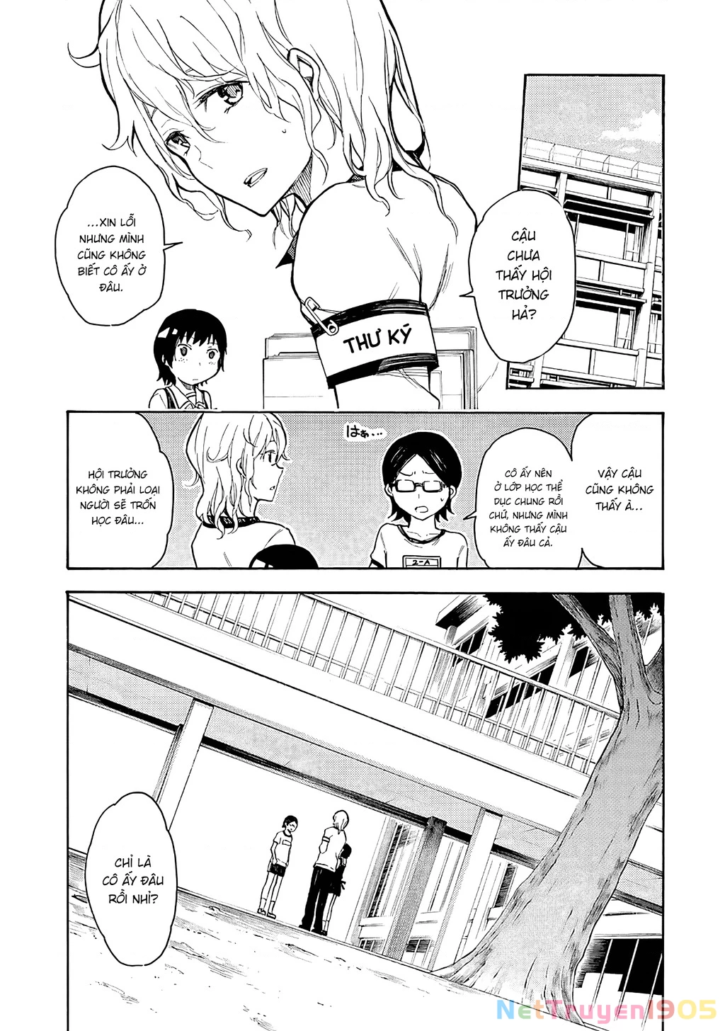 Val X Love Chapter 4 - 8