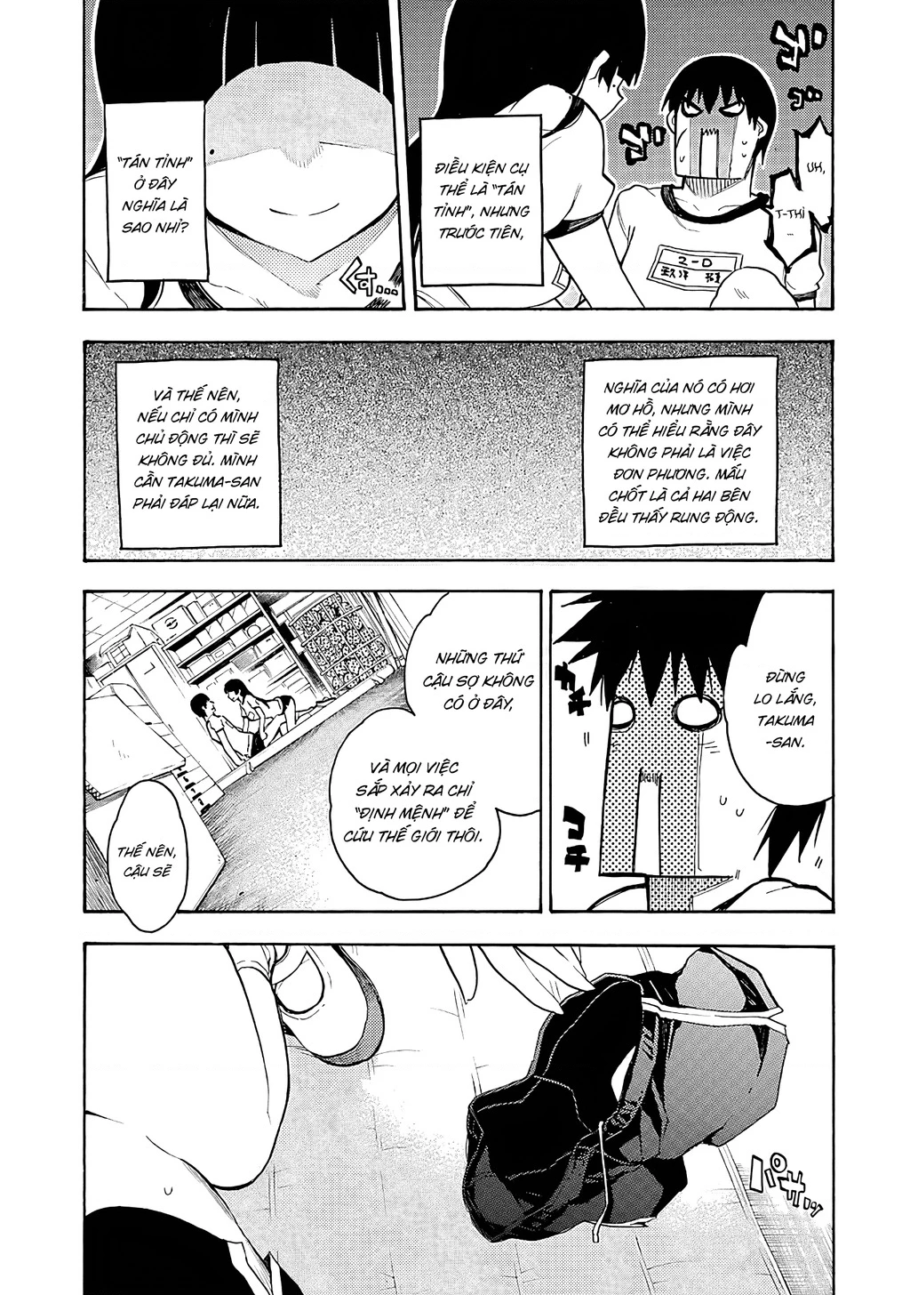 Val X Love Chapter 4 - 12