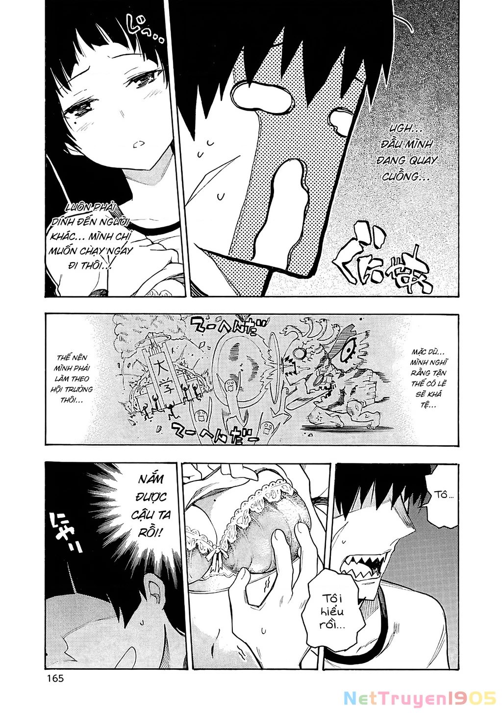 Val X Love Chapter 4 - 14
