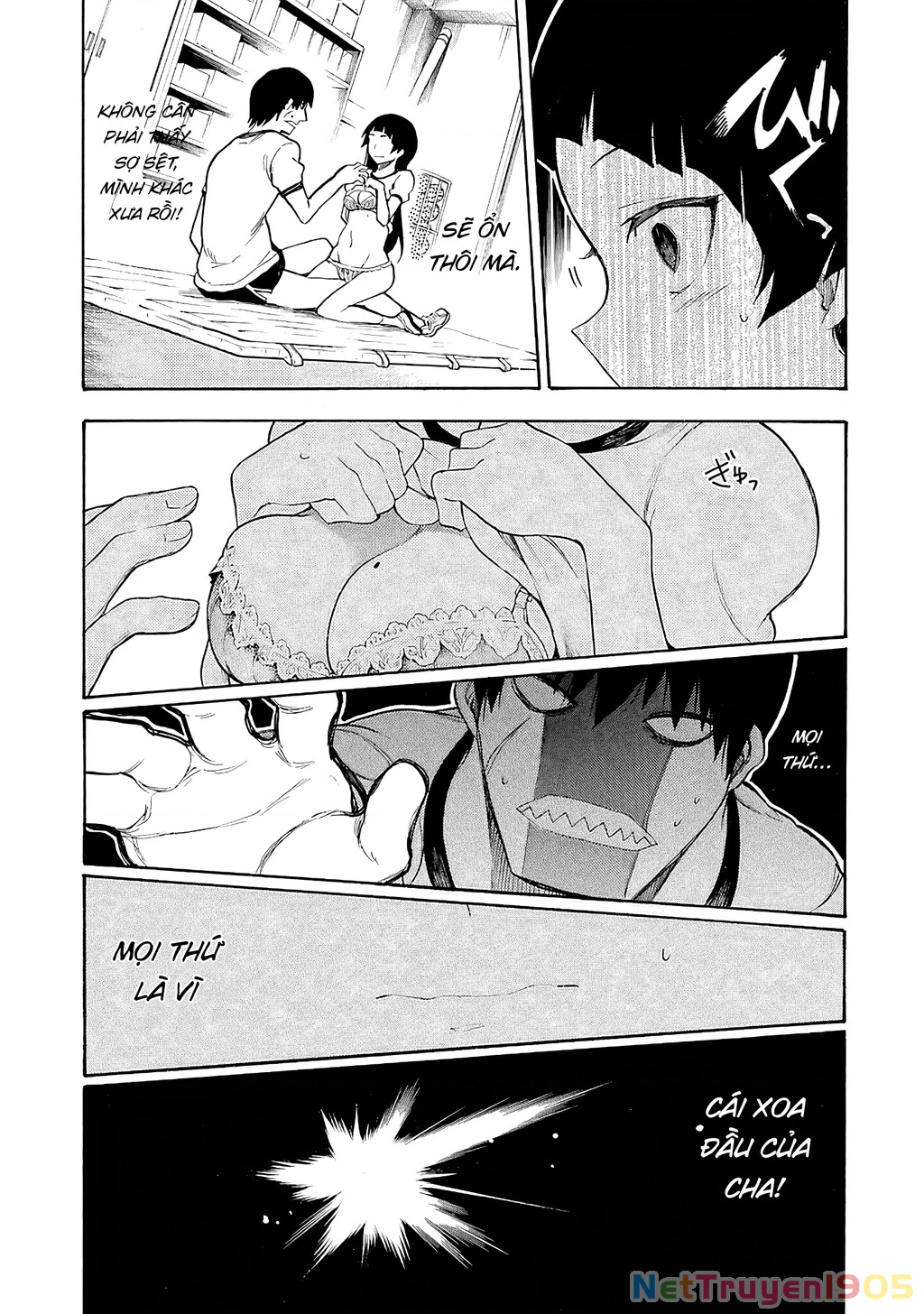 Val X Love Chapter 4 - 16
