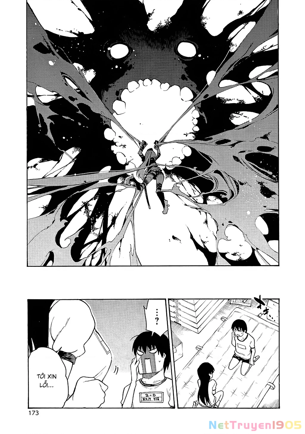 Val X Love Chapter 4 - 22