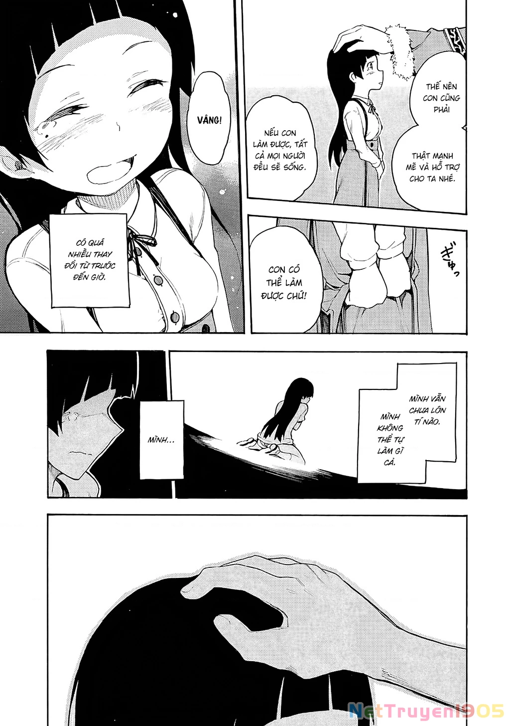 Val X Love Chapter 4 - 26