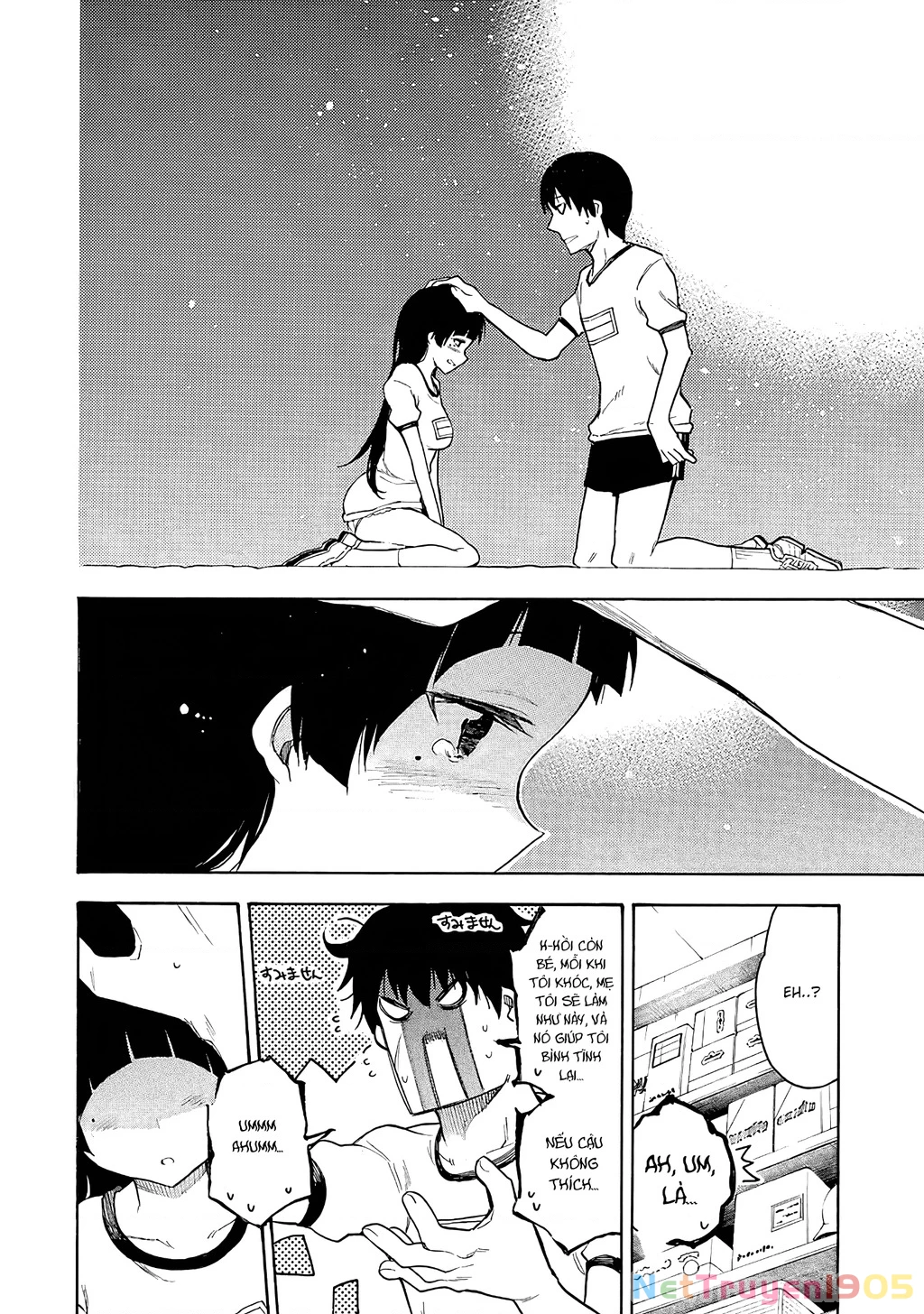 Val X Love Chapter 4 - 27