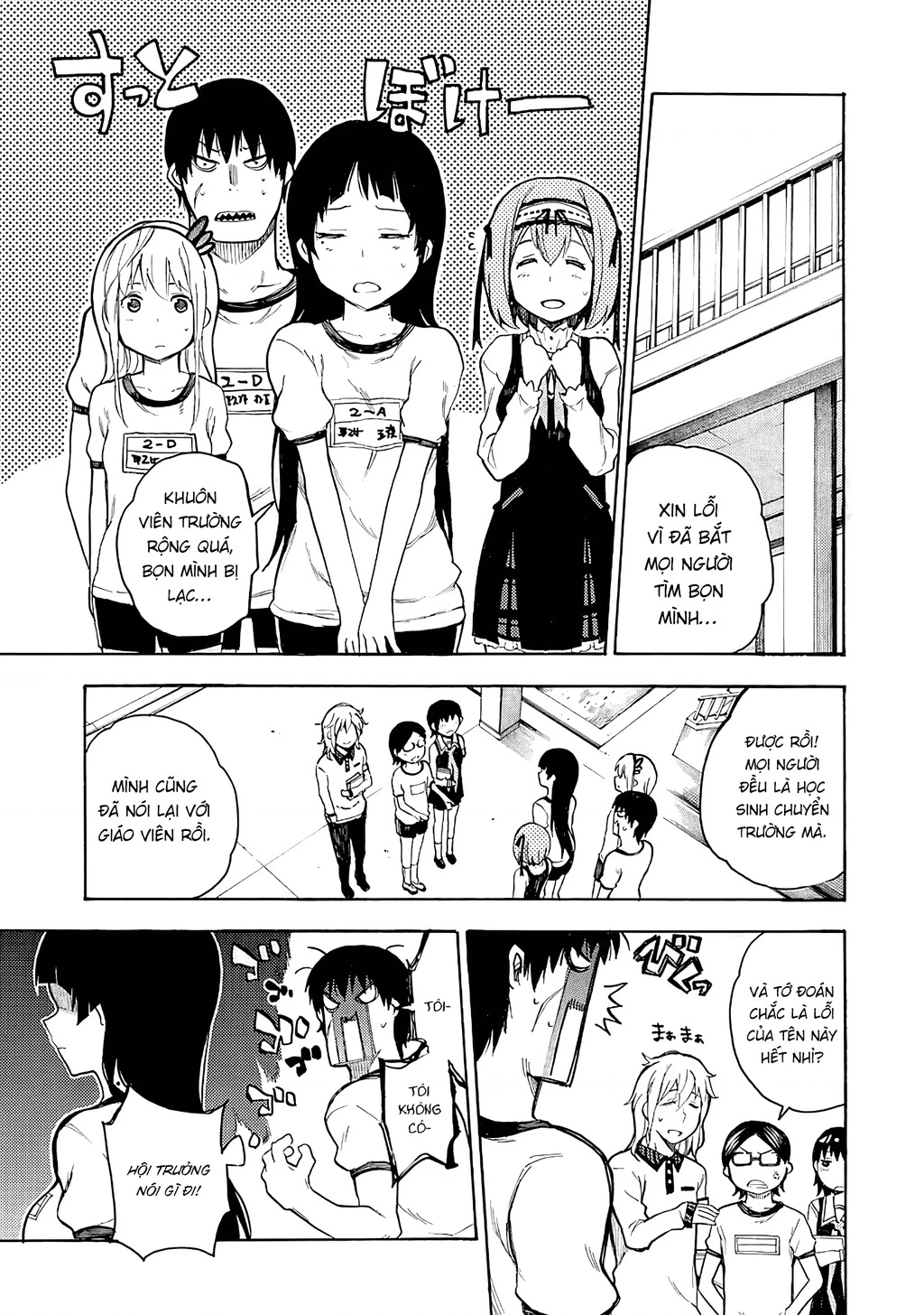 Val X Love Chapter 4 - 38