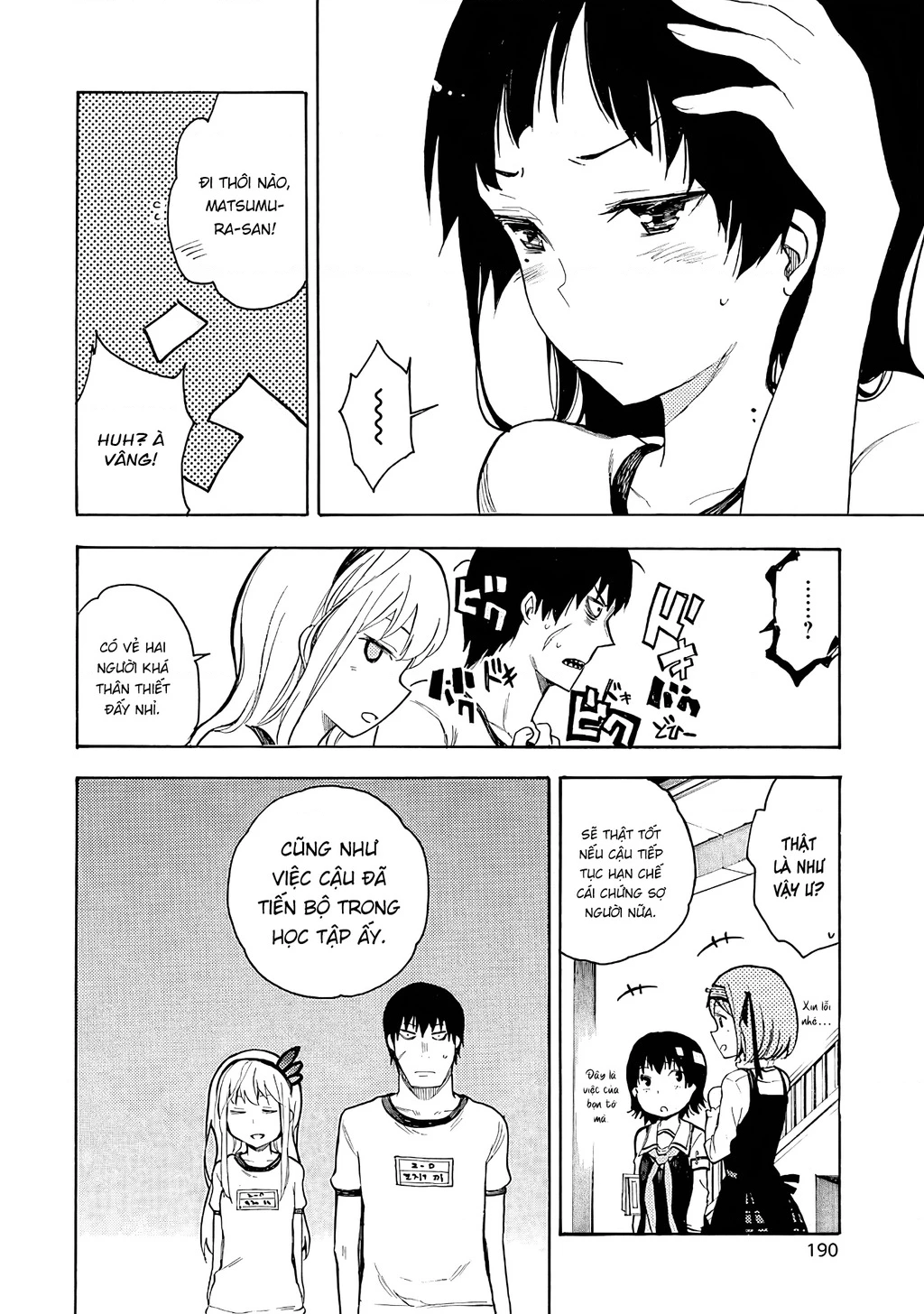 Val X Love Chapter 4 - 39