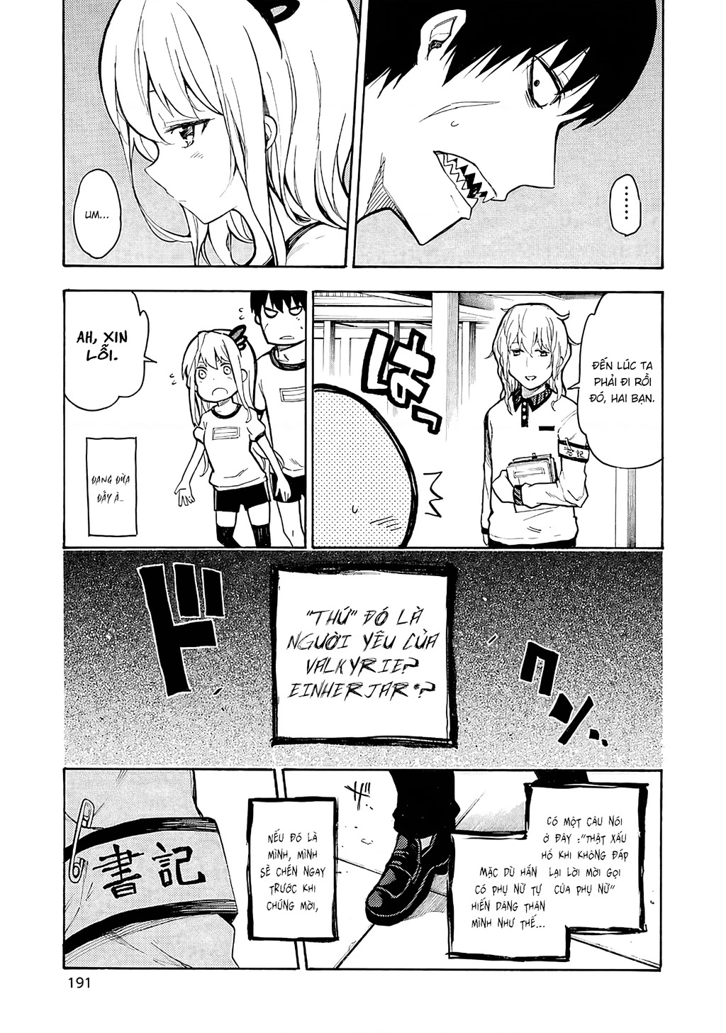 Val X Love Chapter 4 - 40