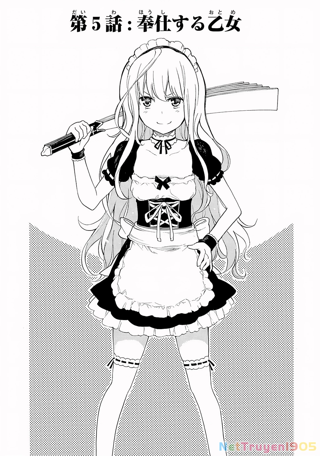 Val X Love Chapter 5 - 5