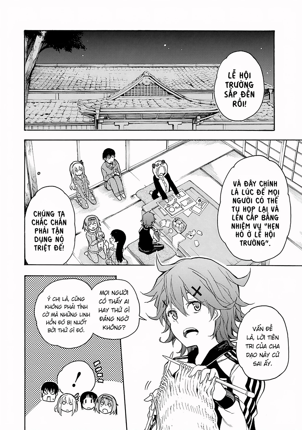 Val X Love Chapter 5 - 6