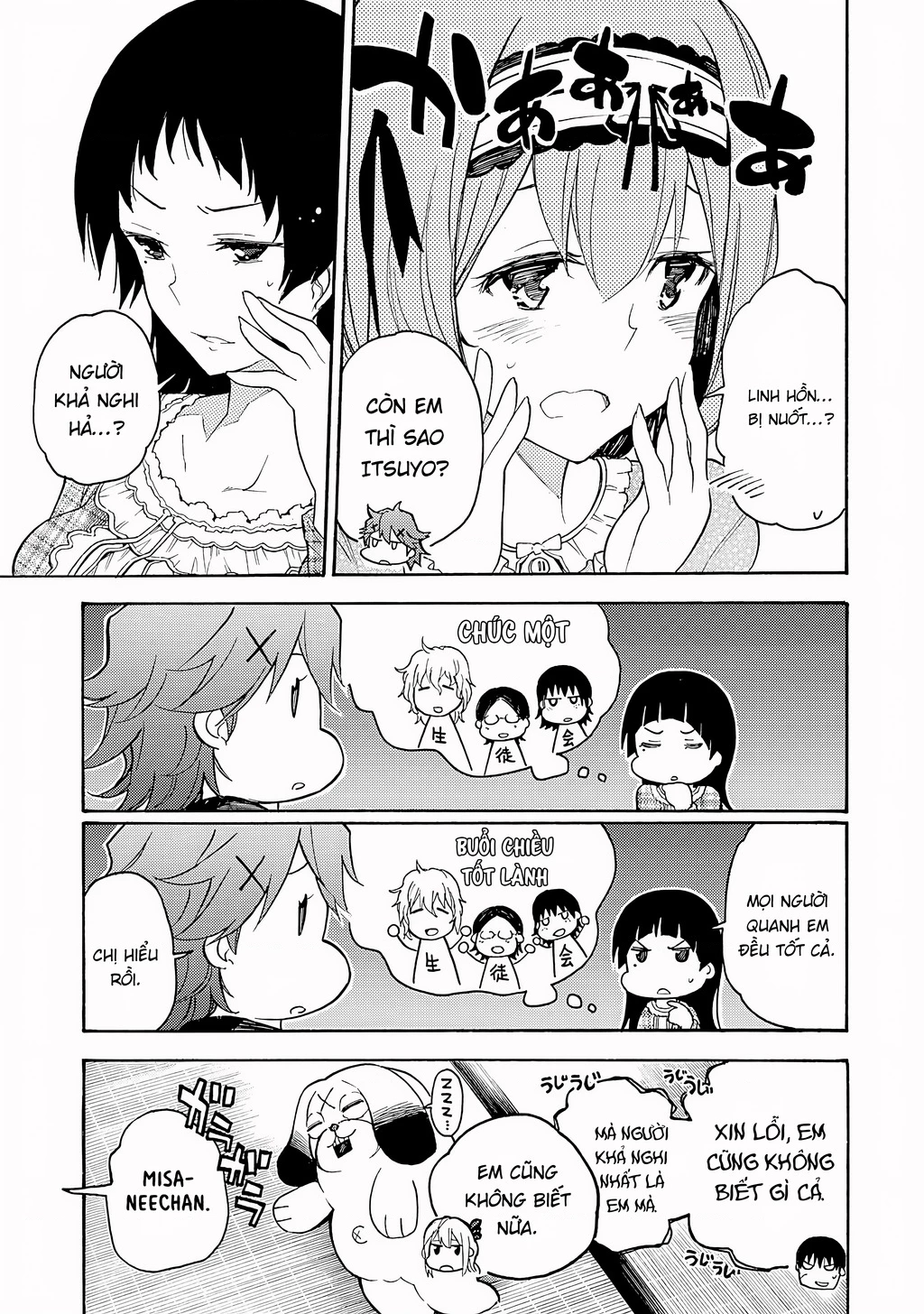 Val X Love Chapter 5 - 7