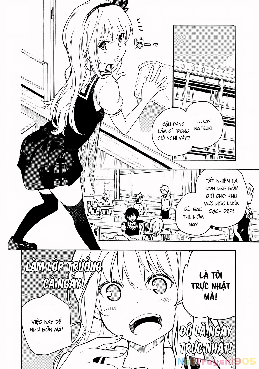 Val X Love Chapter 5 - 12