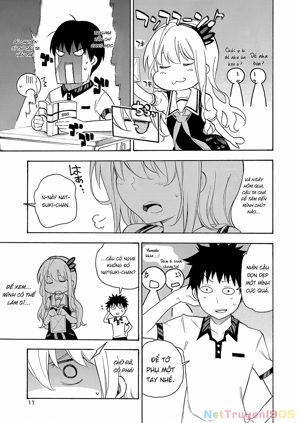 Val X Love Chapter 5 - 13