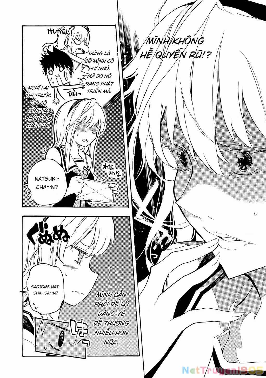 Val X Love Chapter 5 - 14