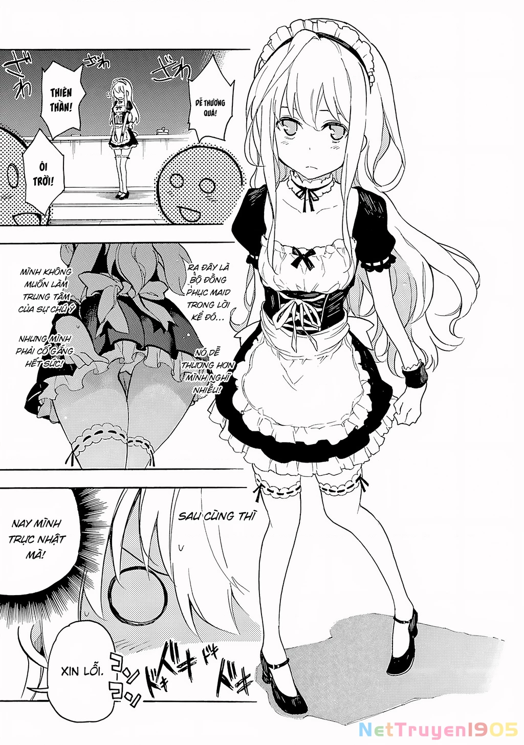 Val X Love Chapter 5 - 17