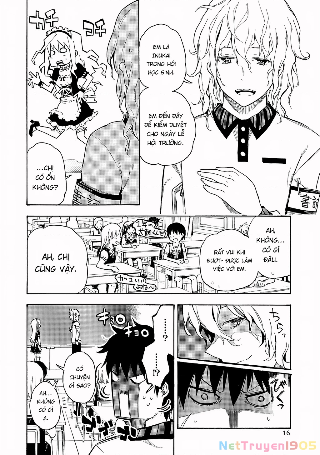 Val X Love Chapter 5 - 18