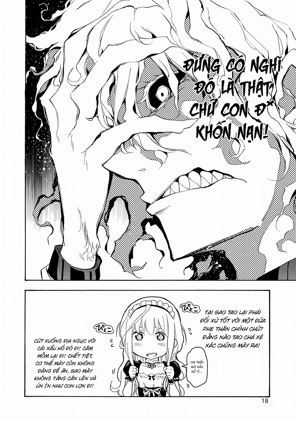 Val X Love Chapter 5 - 20