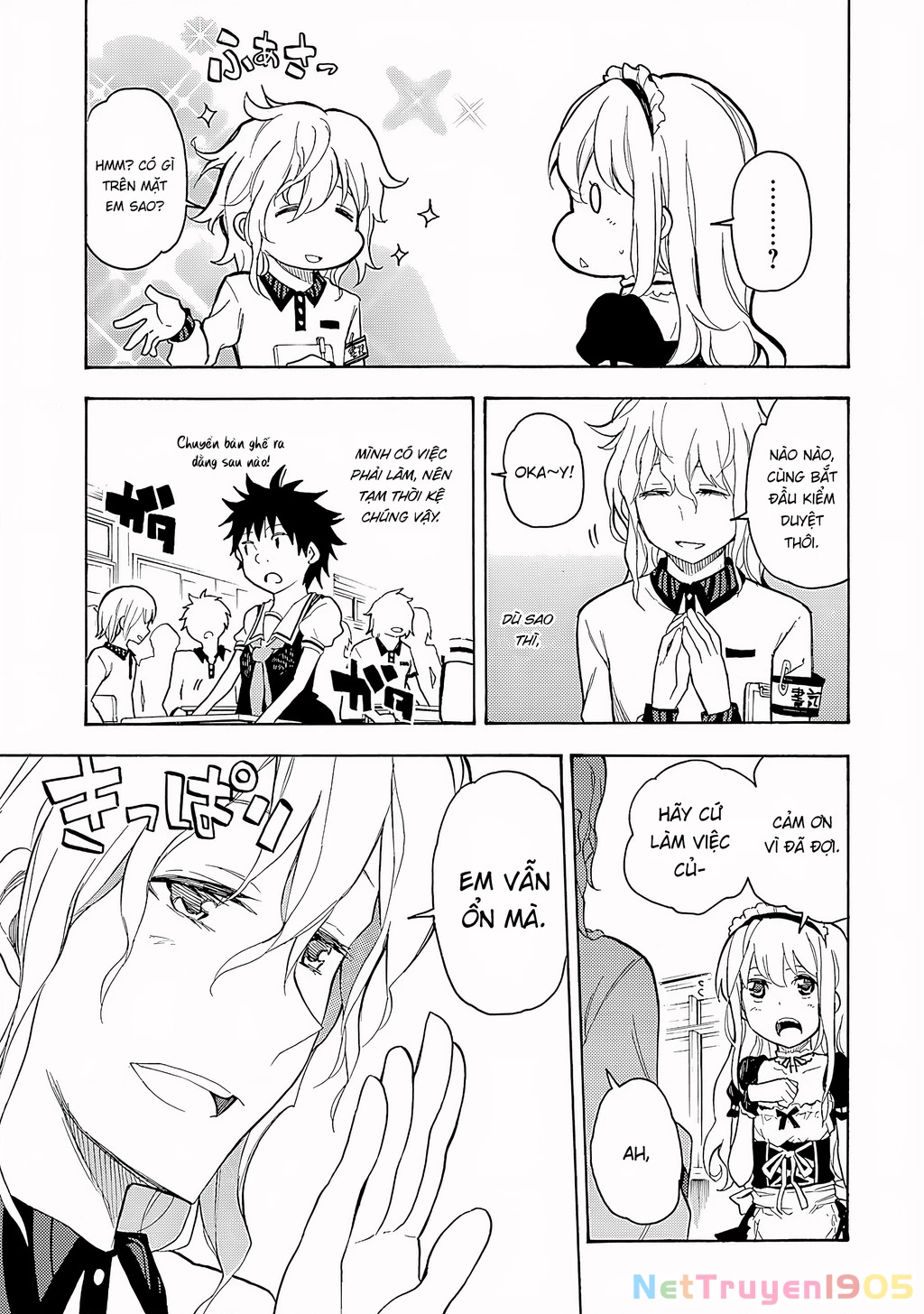 Val X Love Chapter 5 - 21