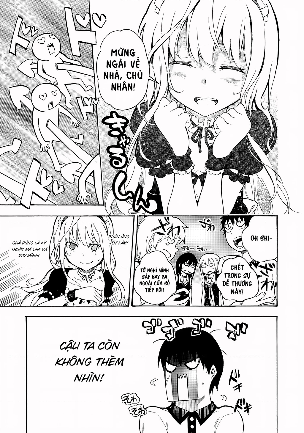 Val X Love Chapter 5 - 25