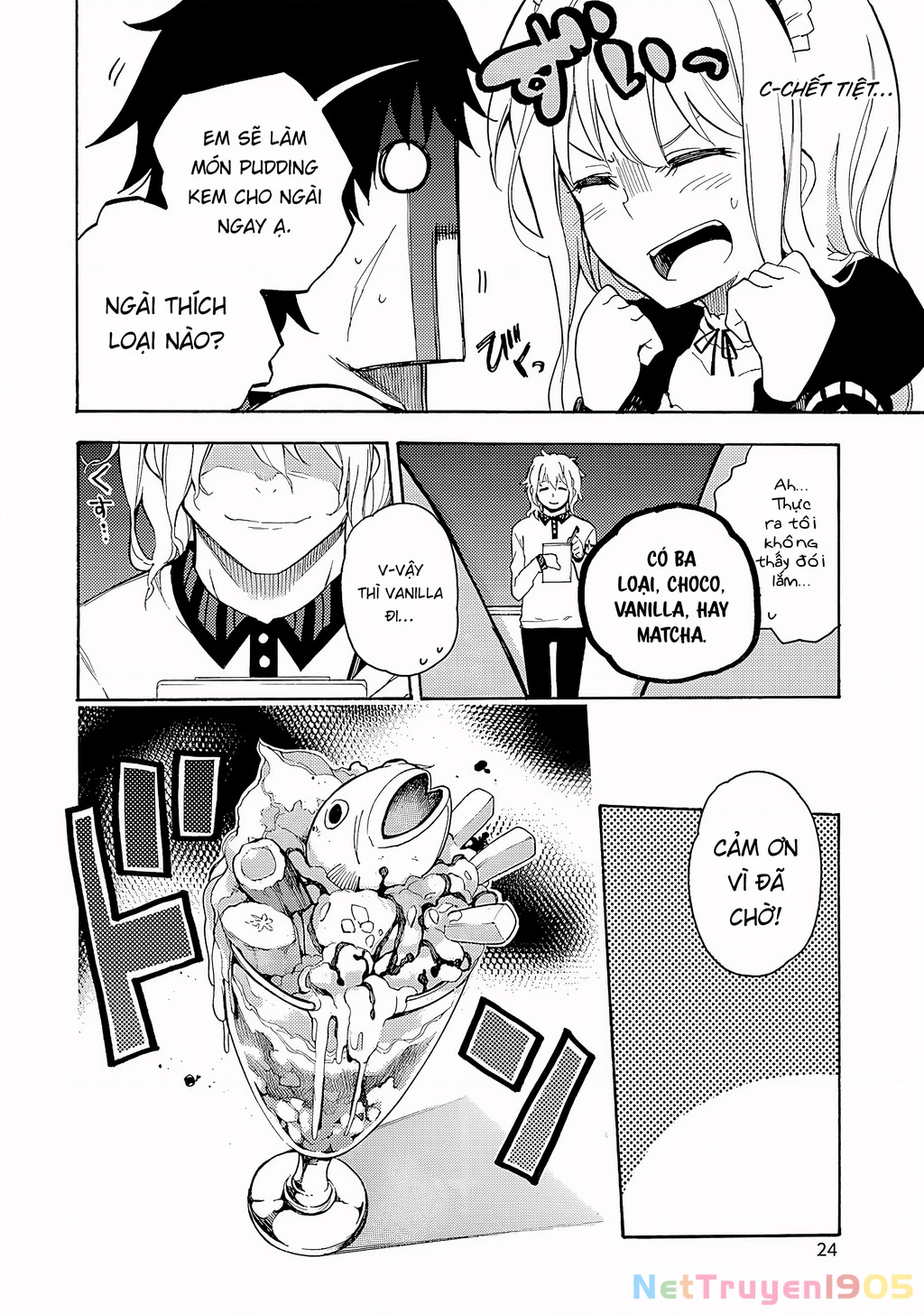 Val X Love Chapter 5 - 26