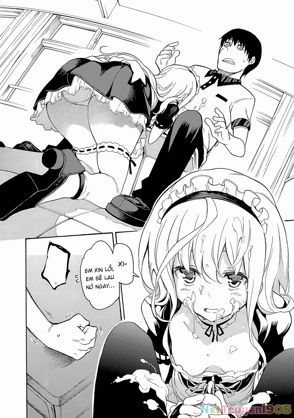 Val X Love Chapter 5 - 28