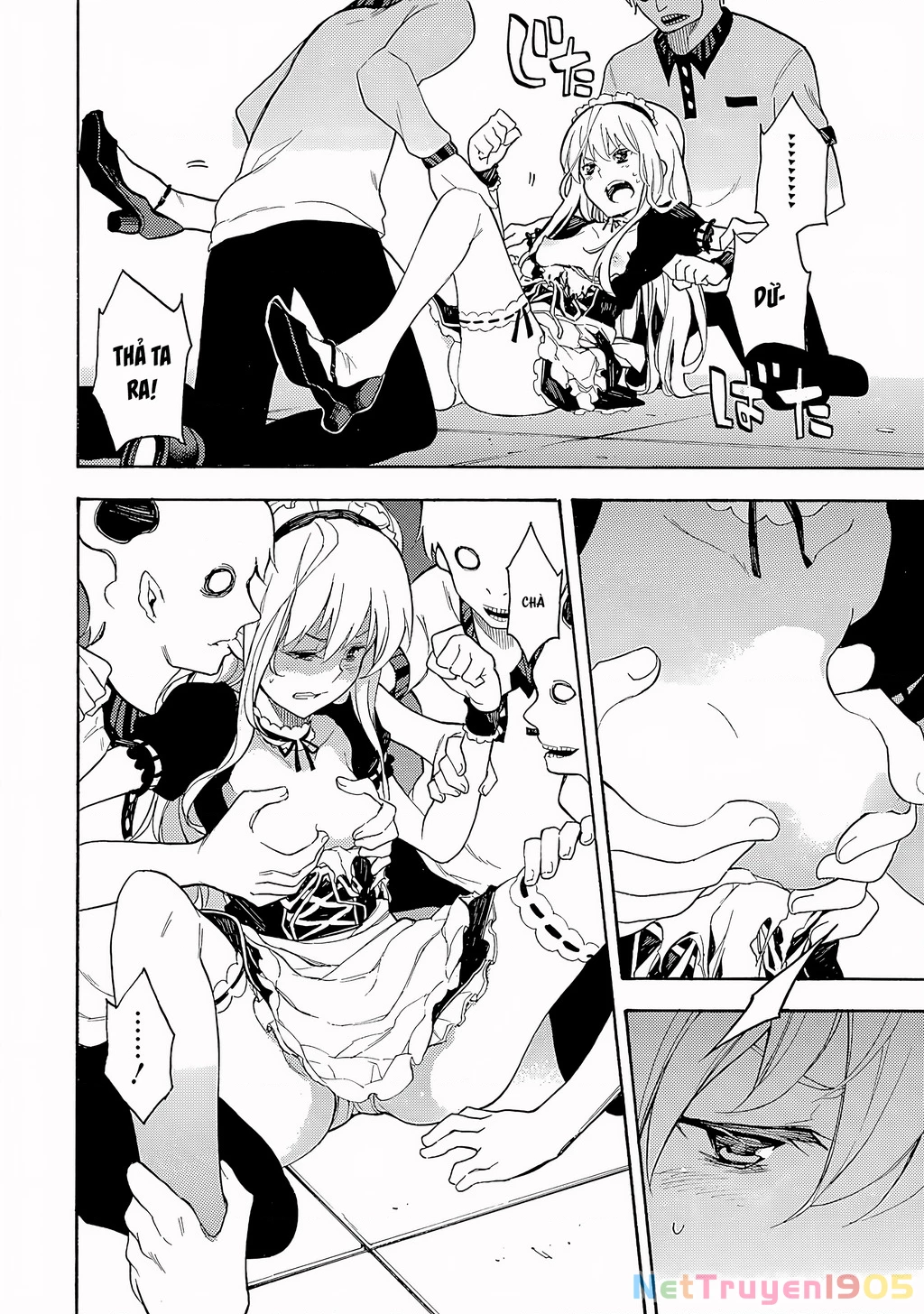 Val X Love Chapter 5 - 37