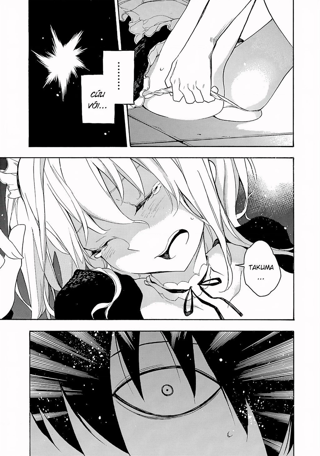 Val X Love Chapter 5 - 38