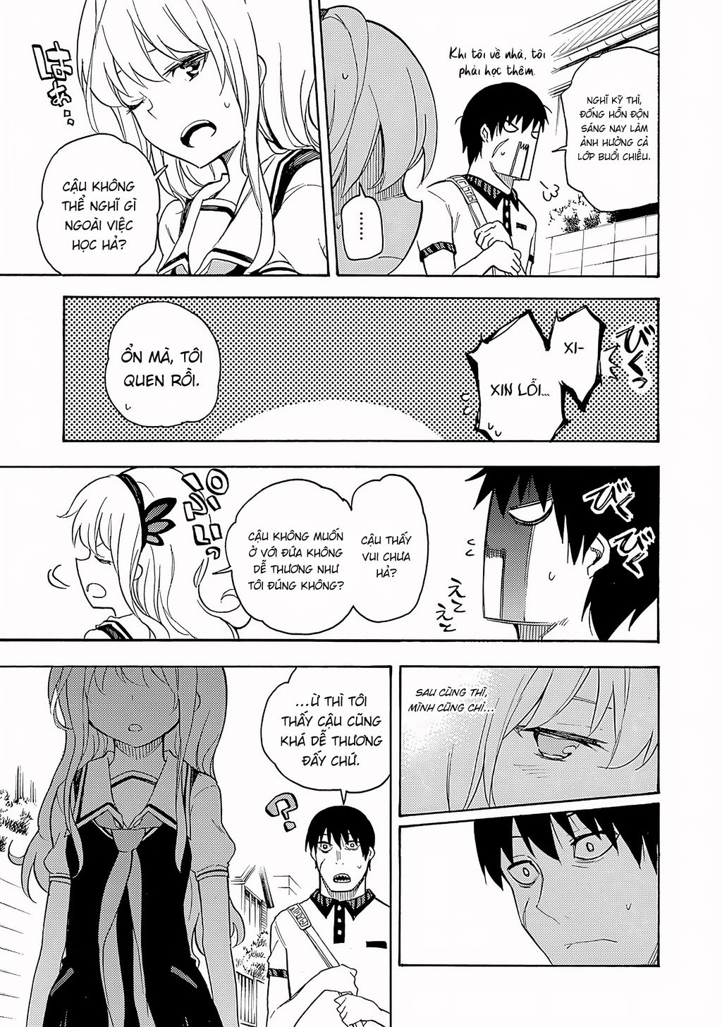 Val X Love Chapter 5 - 42