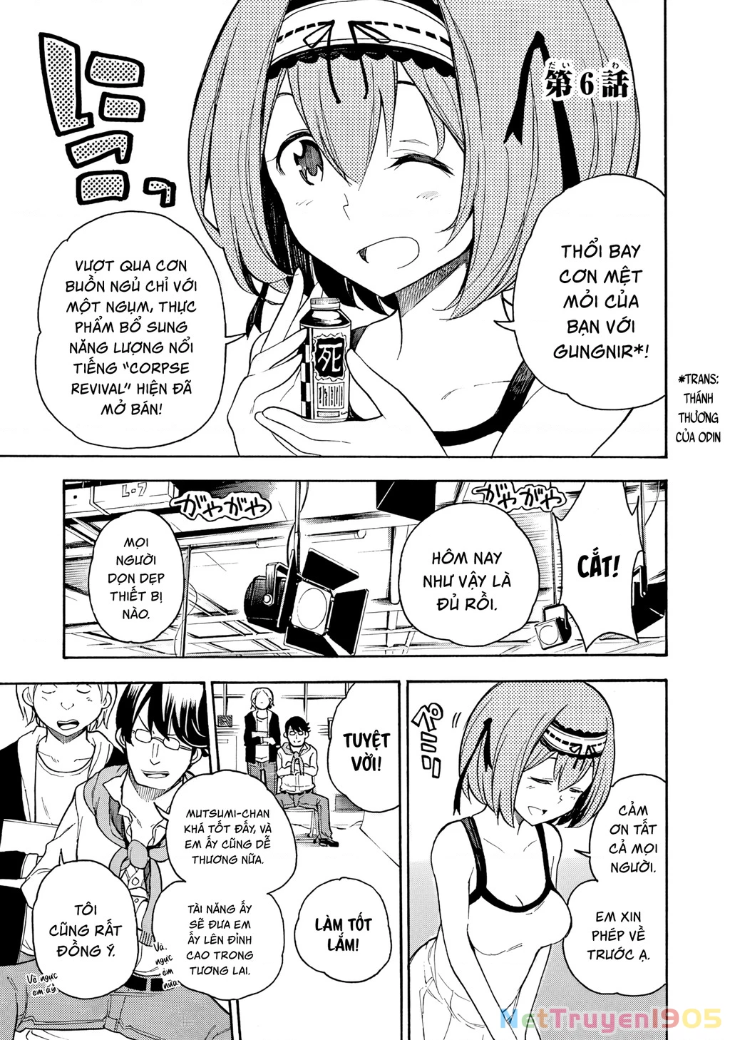 Val X Love Chapter 6 - 2