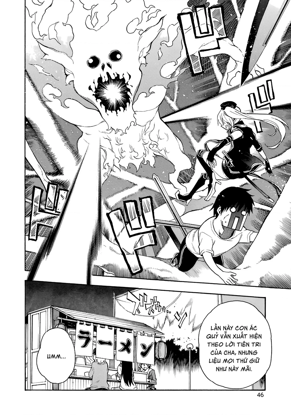 Val X Love Chapter 6 - 5
