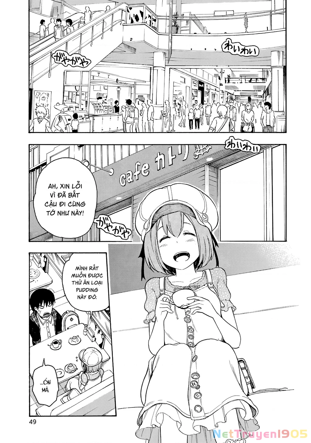 Val X Love Chapter 6 - 8