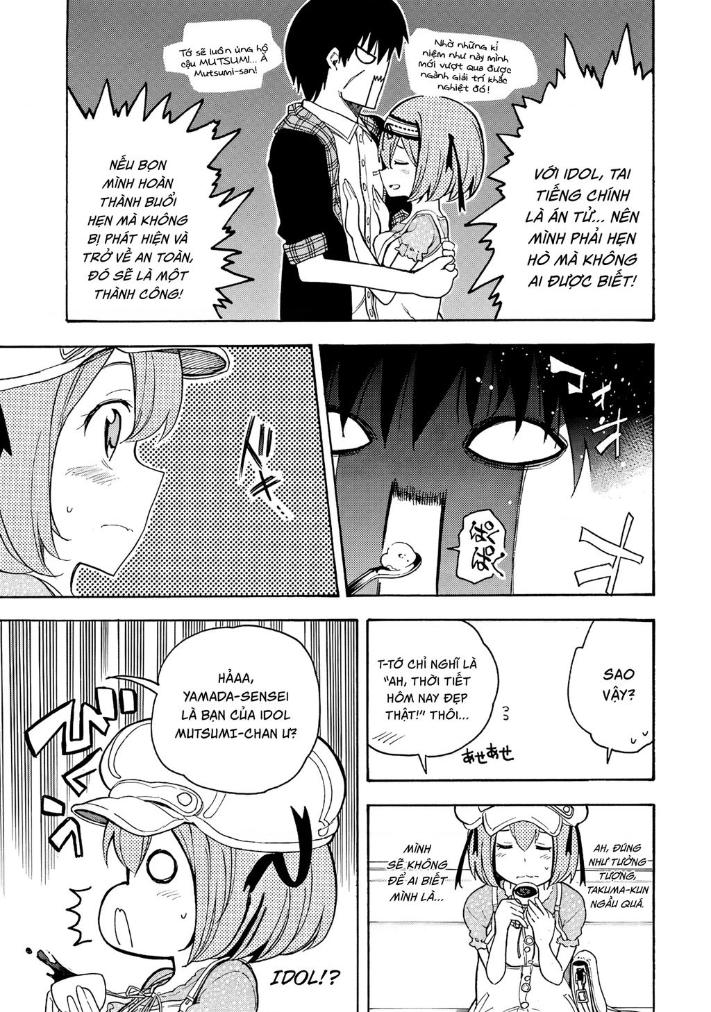 Val X Love Chapter 6 - 10
