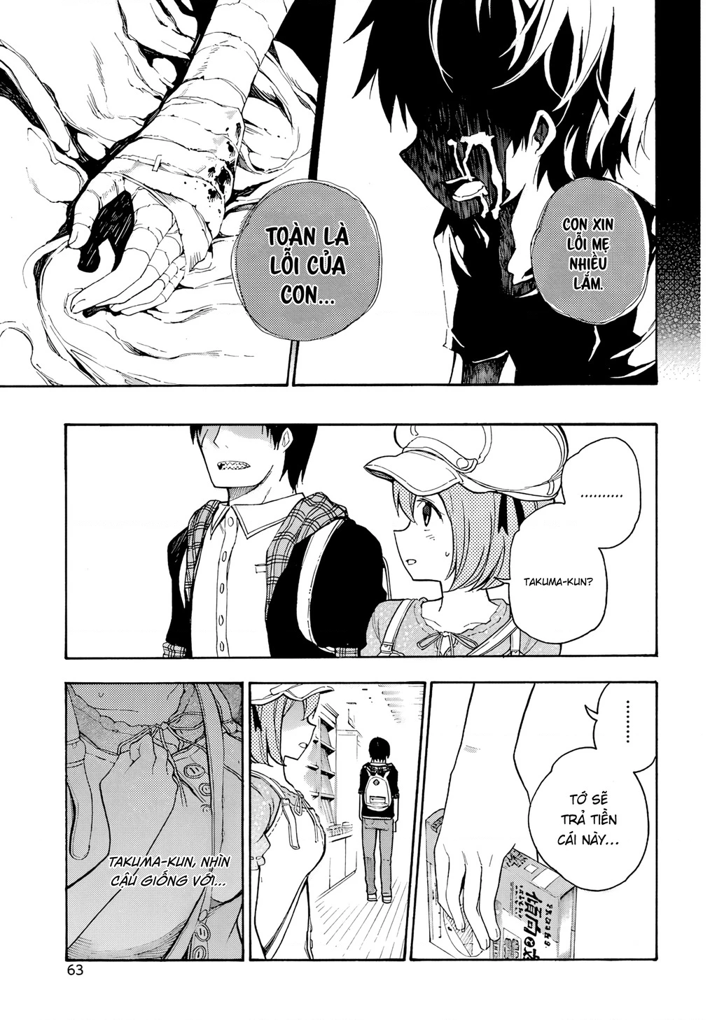 Val X Love Chapter 6 - 22