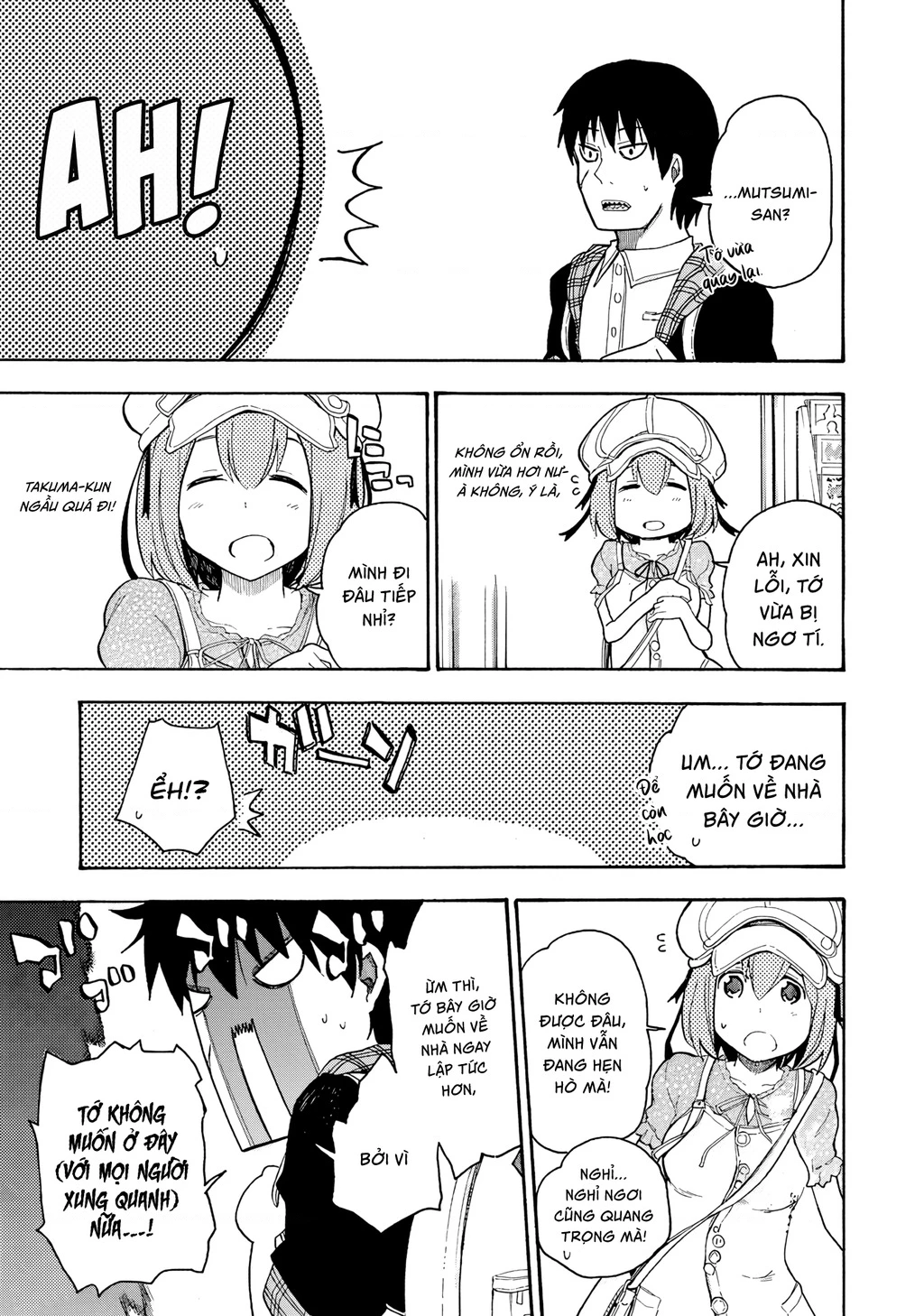 Val X Love Chapter 6 - 24