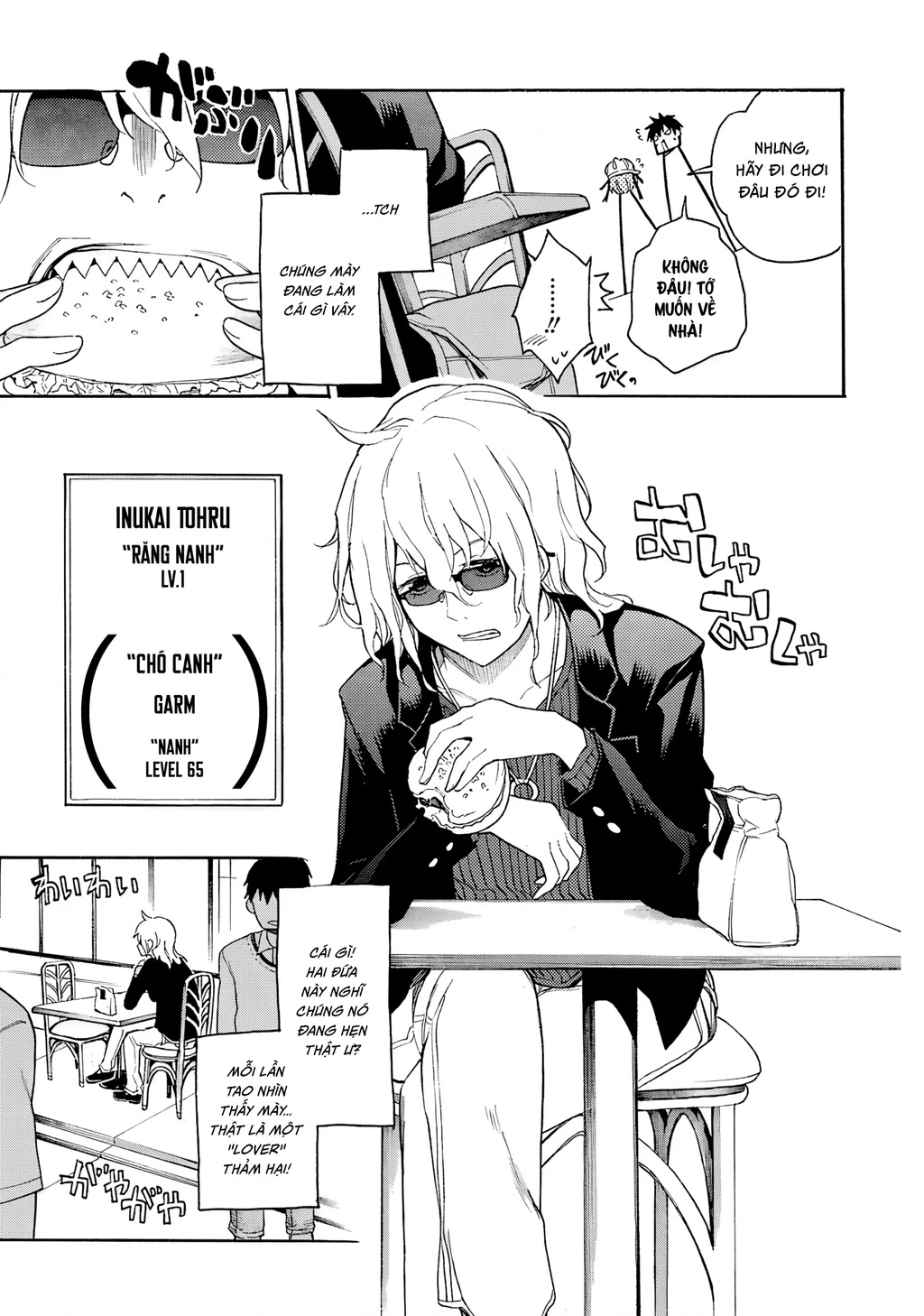 Val X Love Chapter 6 - 26