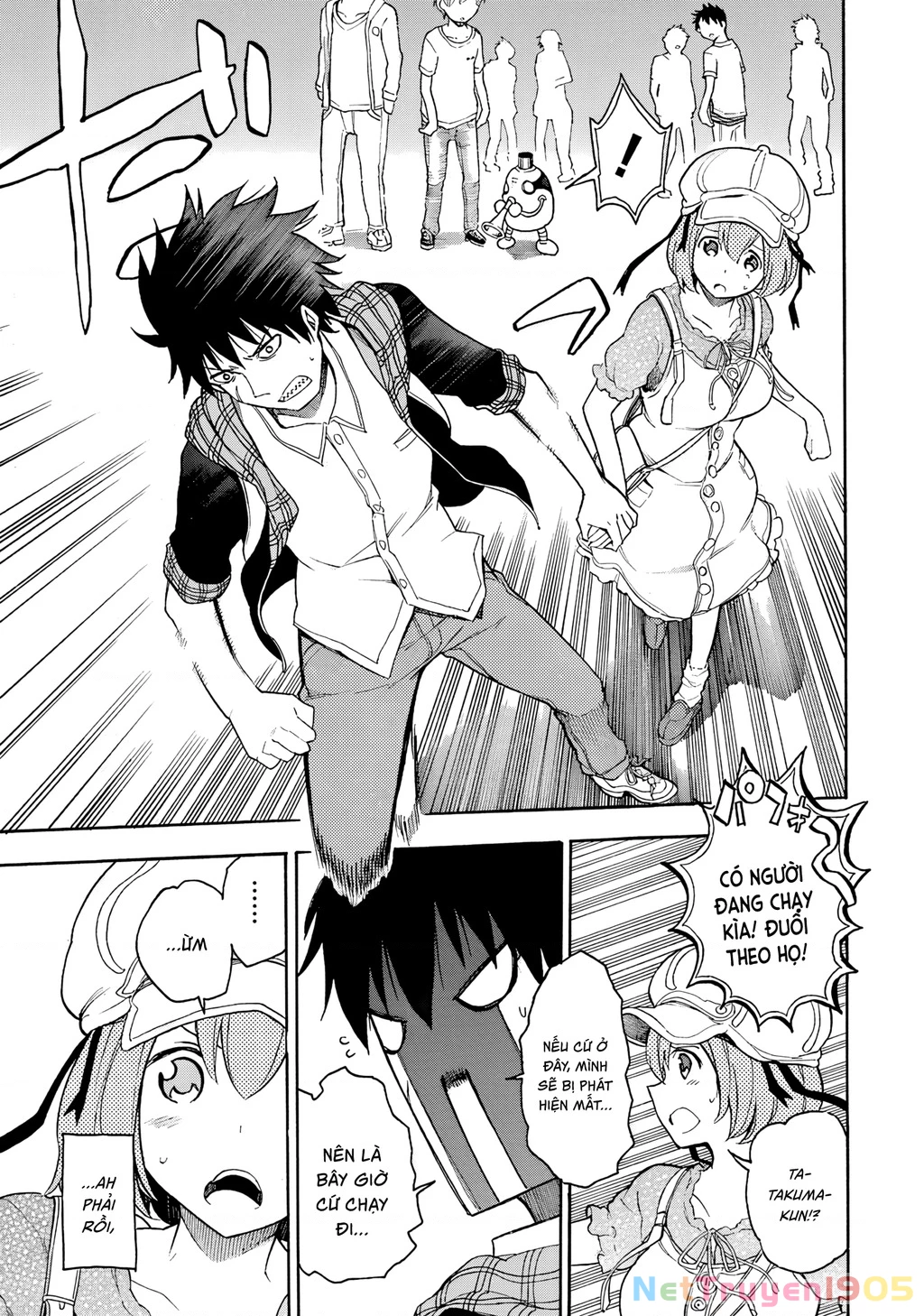 Val X Love Chapter 6 - 34