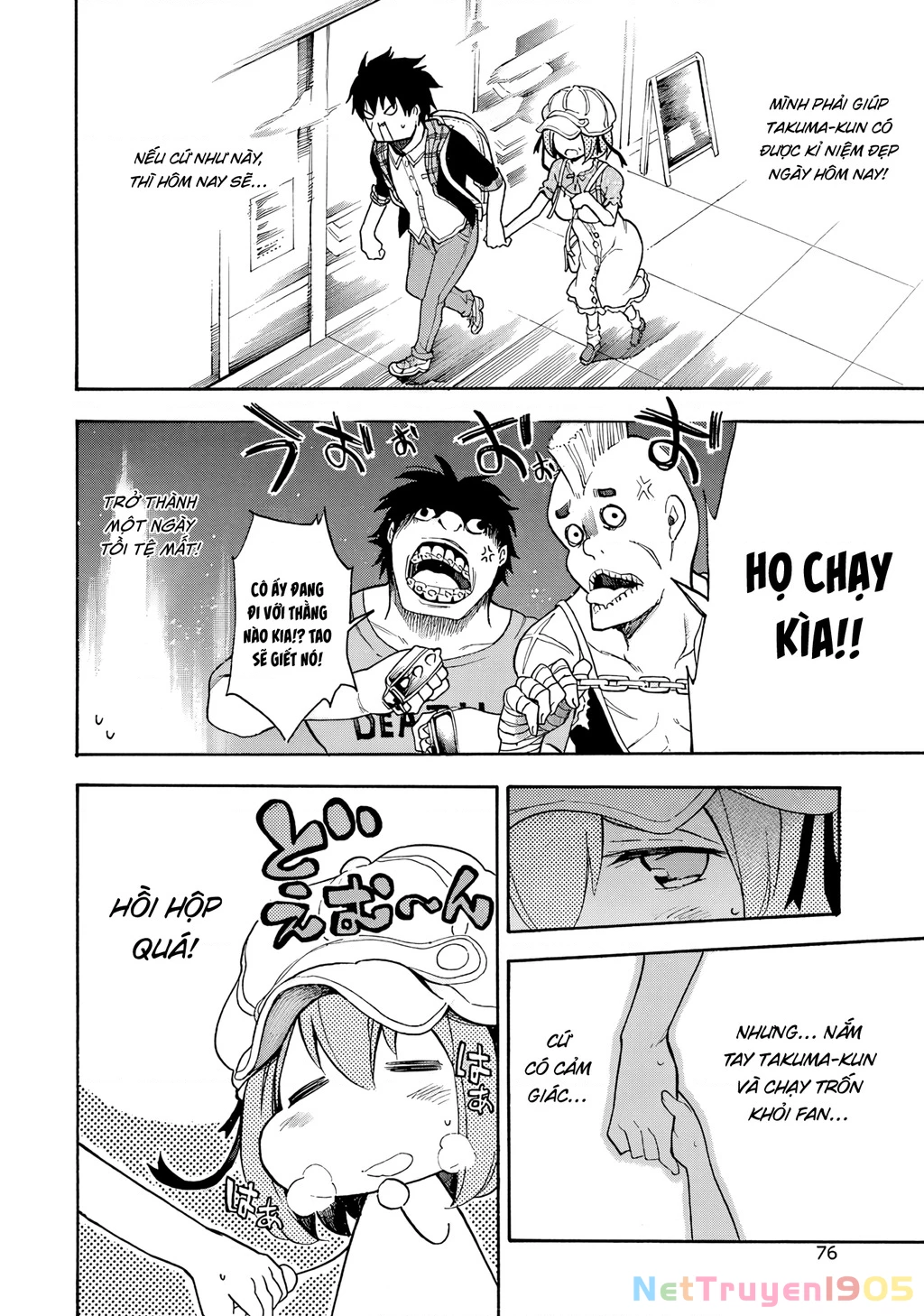 Val X Love Chapter 6 - 35