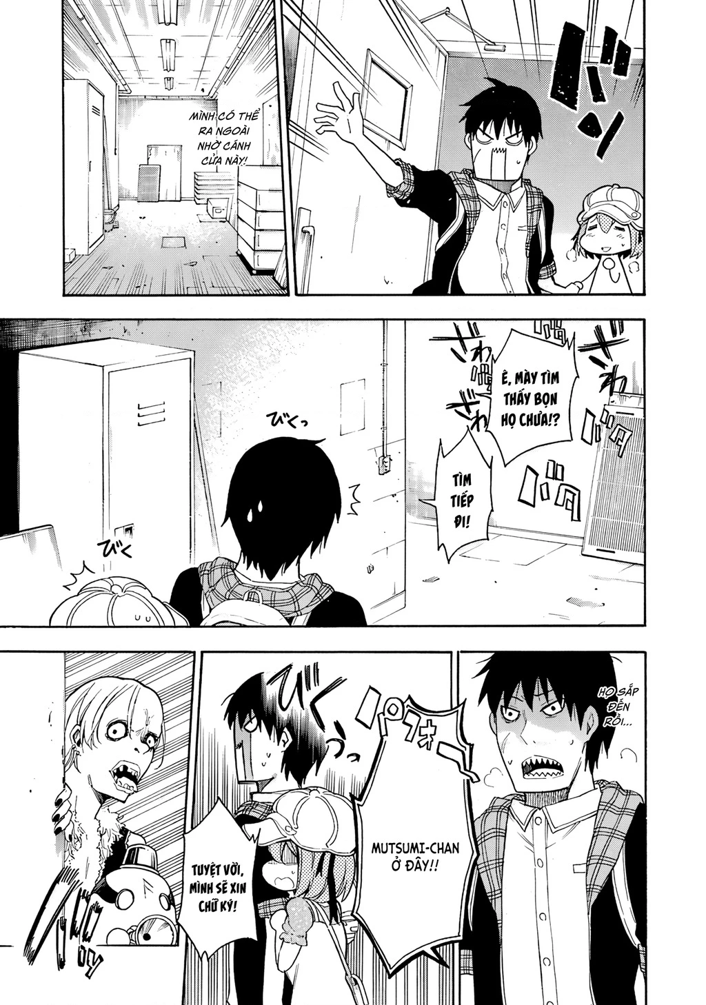Val X Love Chapter 6 - 36