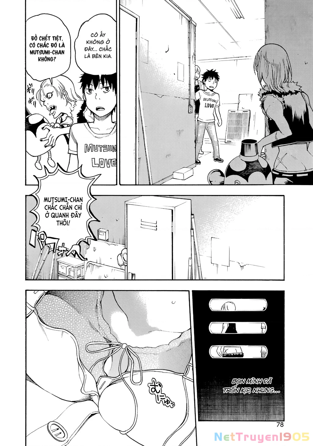 Val X Love Chapter 6 - 37