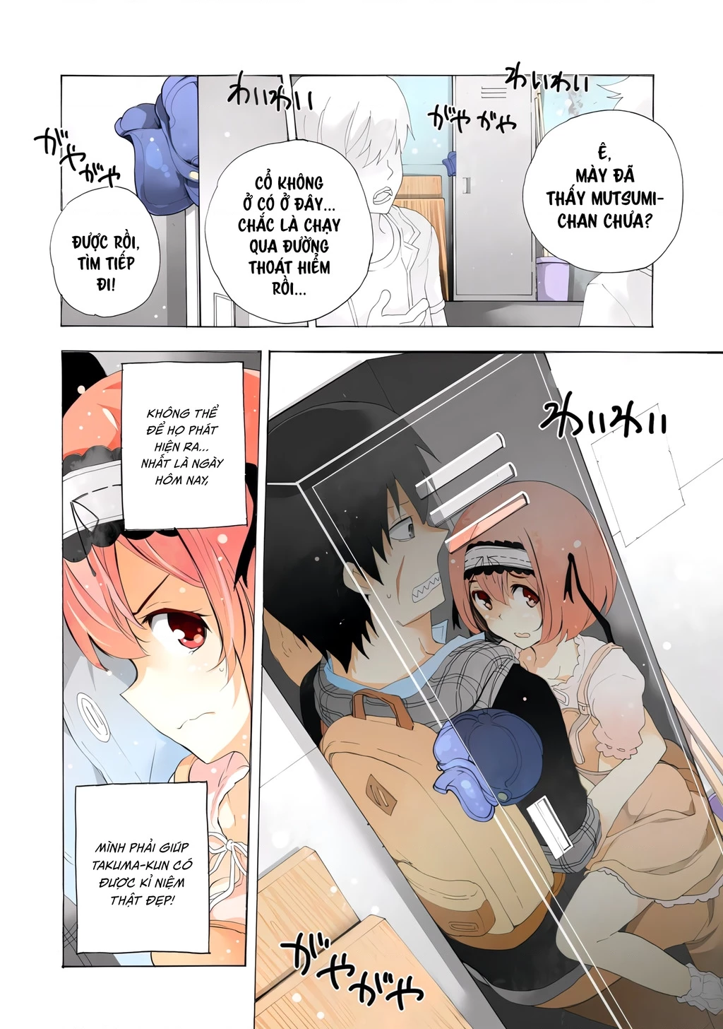 Val X Love Chapter 7 - 3