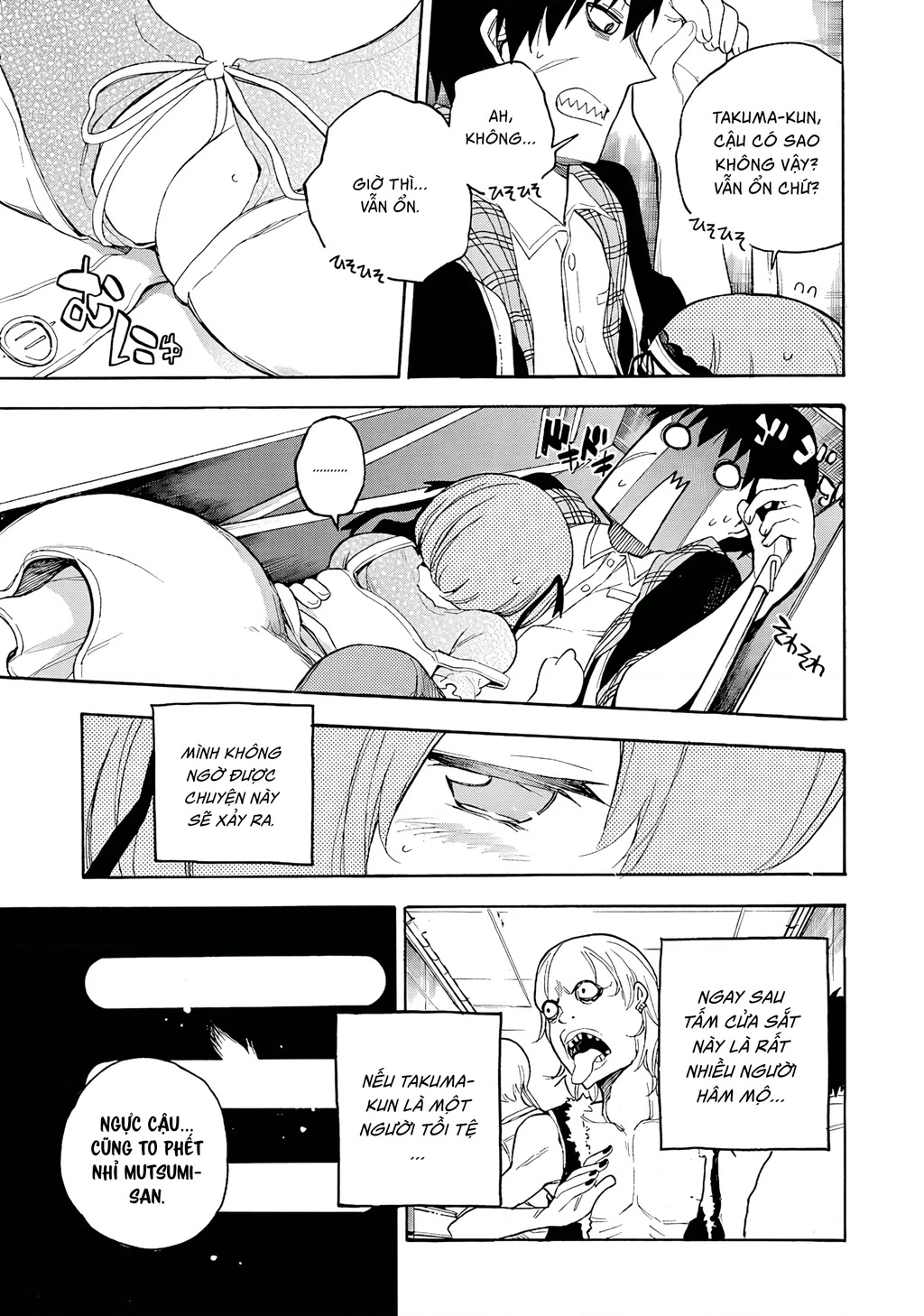 Val X Love Chapter 7 - 4