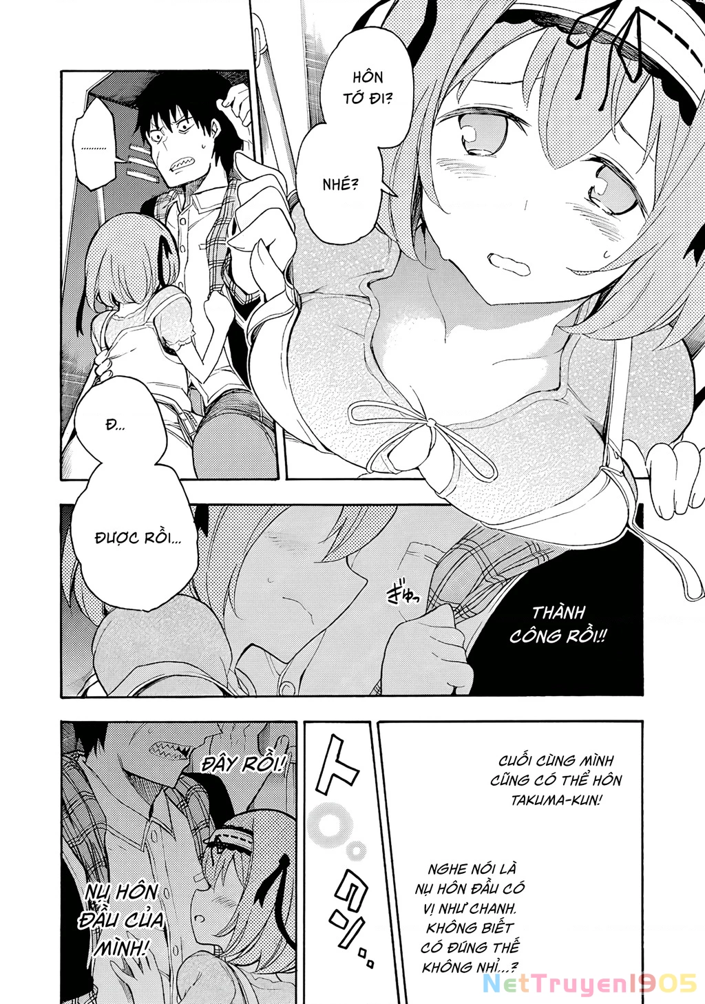 Val X Love Chapter 7 - 7