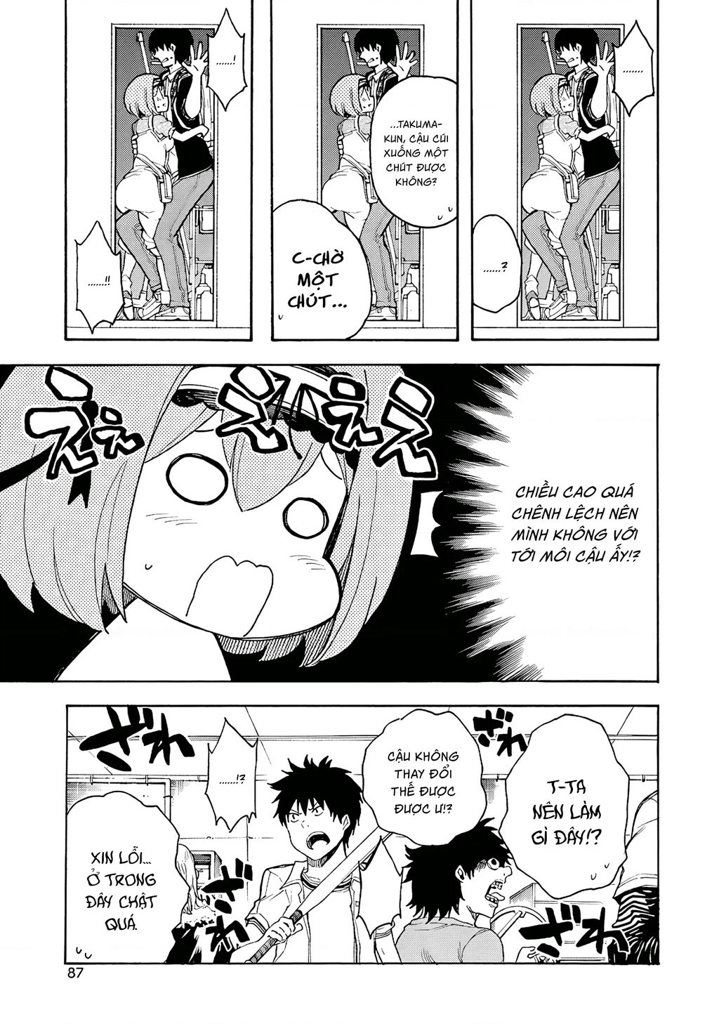 Val X Love Chapter 7 - 8