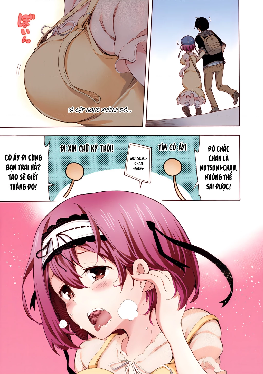 Val X Love Chapter 7 - 10