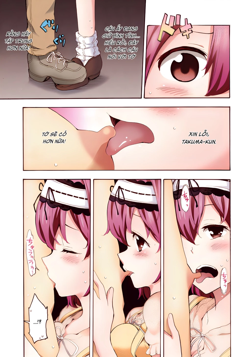 Val X Love Chapter 7 - 14