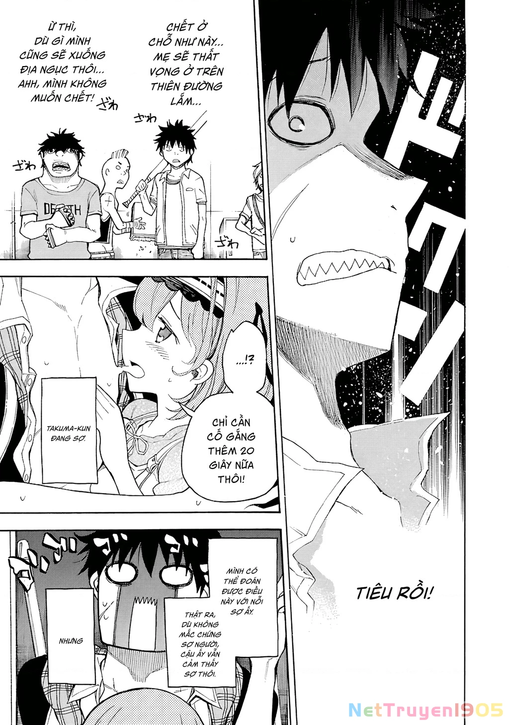 Val X Love Chapter 7 - 16