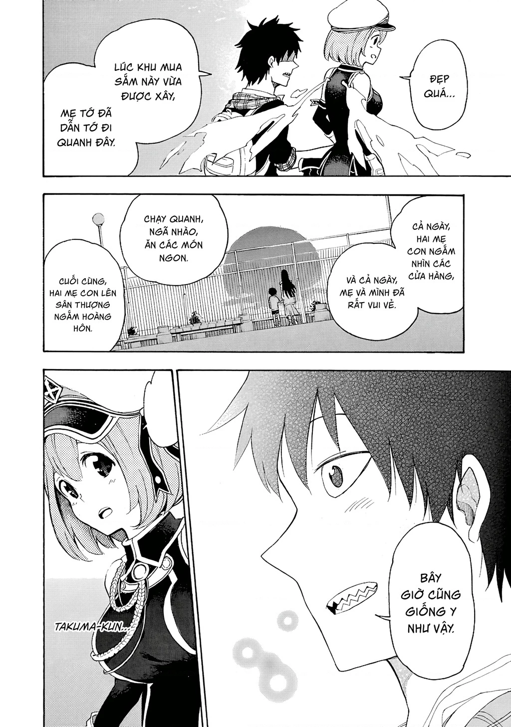 Val X Love Chapter 7 - 26