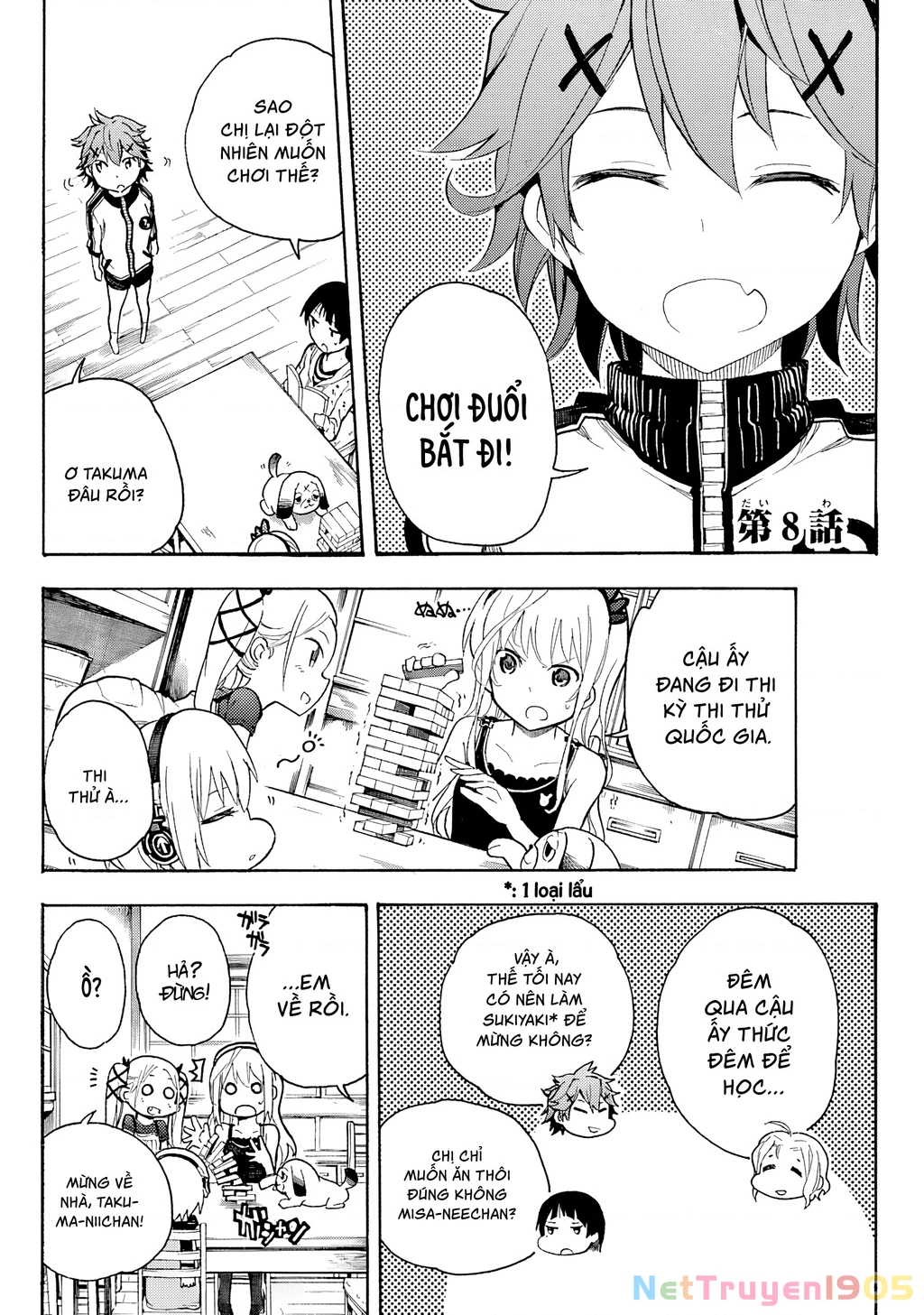Val X Love Chapter 8 - 2