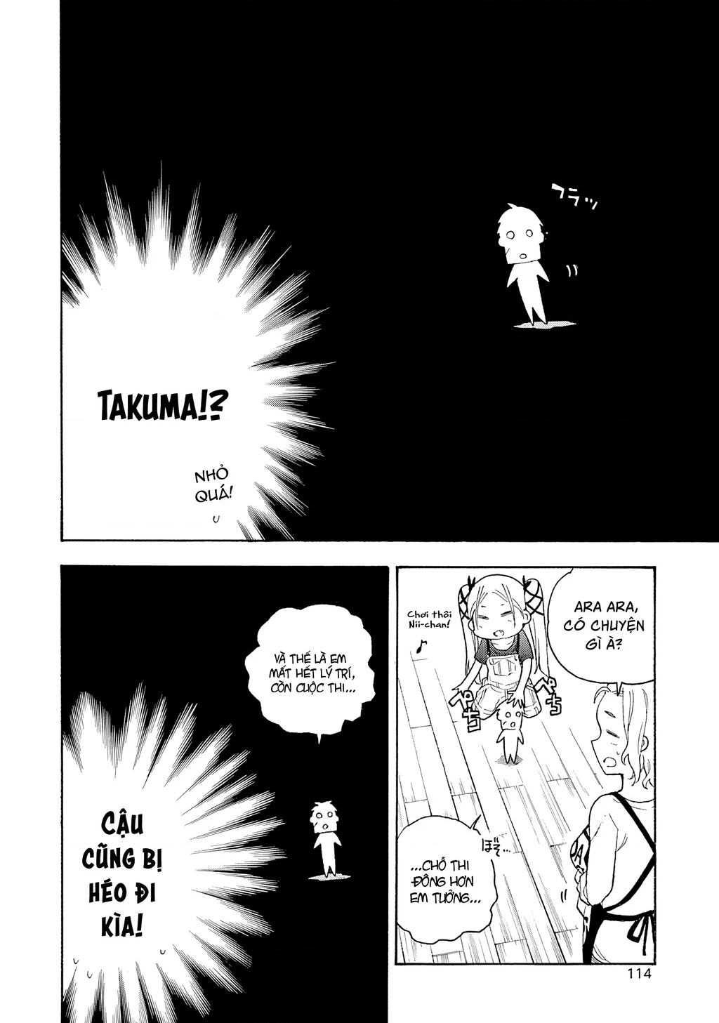 Val X Love Chapter 8 - 3